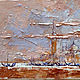 Картина маслом на холсте диптих "Венецианские строфы", Картины, Астрахань,  Фото №1