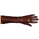 Size 7. Winter long gloves made of brown leather. Vintage gloves. Butichok from N.. My Livemaster. Фото №4