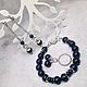 Синяя ночь - кольцо серьги браслет лазурит. Комплекты украшений. Roxana Jewelry for you. Ярмарка Мастеров.  Фото №5