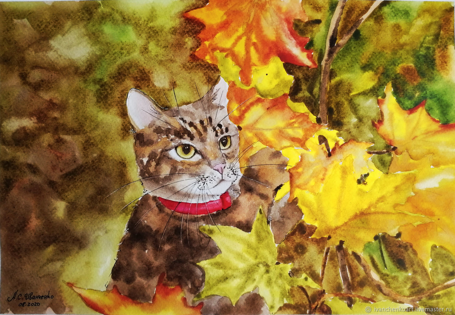 Осенний котик акварелью