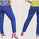 Order Classic trousers narrowed with an elastic band blue. Yana Levashova Fashion. Livemaster. . Pants Фото №3
