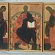 Рукописная работа. Портативный Деиссусный  Чин, Иконы, Москва,  Фото №1