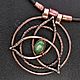 The wheel of life Celtic amulet copper pendant green zoisite, Pendants, Moscow,  Фото №1