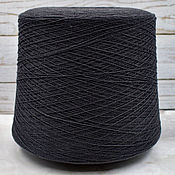 Материалы для творчества handmade. Livemaster - original item Yarn: Merino 75% silk 15% cashmere 10%. Handmade.