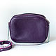 Purple bag with a long strap, Crossbody bag, Moscow,  Фото №1