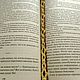 Bookmark in the book 'Autumn'. Bookmark. Japanese braided belts. Online shopping on My Livemaster.  Фото №2