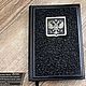Подарок папе, подарок маме, Подарок на годовщину, Подарок к годовщине, подарок коллеге, подарок начальнику, подарок от коллектива, подарок от души, подарок от всей души, подарок