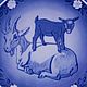 Винтаж: Винтажная тарелка Mother Goat with Kid от Royal Copenhagen. Тарелки винтажные. Farfor Сlub. Интернет-магазин Ярмарка Мастеров.  Фото №2