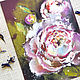 Diptych Delicate contrasts - painting with pastels, Pictures, Moscow,  Фото №1