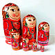 Bashkir Red Matryoshka Doll 7-seater Acrylic Wood. Dolls1. matryoshka (azaart). My Livemaster. Фото №5