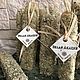 Заказать "Белая Акация" свеча прорицателя. Травница (magic-herbs). Ярмарка Мастеров. . Свечи Фото №3