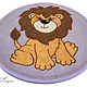 Order Potholder 'lion cub'. Naughty FancyWork (applique4you). Livemaster. . Potholders Фото №3