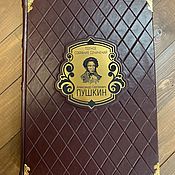 Сувениры и подарки handmade. Livemaster - original item Alexander Sergeevich Pushkin (gift leather book). Handmade.