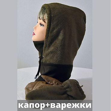 Головные уборы – купить на Ярмарке Мастеров | Ручная работа и хенд мейд