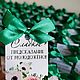 Бонбоньерки свадебные. Бонбоньерки. Анна. Ярмарка Мастеров.  Фото №4
