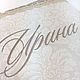 Именная подушка . Подушка с именем. Вышивка. Подушки. Вигвамы, Бомбон одеяла, Бортики. (MasterskayaNYS). Ярмарка Мастеров.  Фото №5