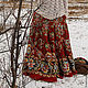 Falda larga con bolsillos de 'Canela', Skirts, Tomsk,  Фото №1