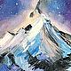  Космический вулкан. Картины. Солнечные картины (Наталья Ботина). Интернет-магазин Ярмарка Мастеров.  Фото №2
