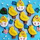 Gingerbread Easter egg chick in shell. Gingerbread Cookies Set. sweets for joy (galinadenisenko). My Livemaster. Фото №5