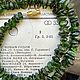 Бусы из хромдиопсида «Очарование». Бусы. gemstone. Ярмарка Мастеров.  Фото №6