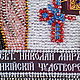 Икона "Николай Чудотворец". Иконы. Татьяна. Ярмарка Мастеров.  Фото №4