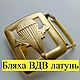 Brass buckle Border Troops, Sewing accessories, Kirov,  Фото №1
