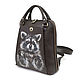 Backpack bag ' Baby raccoon'. Backpacks. Pelle Volare. Online shopping on My Livemaster.  Фото №2
