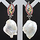 Earrings NAYADA with a Baroque pearl, Earrings, Voronezh,  Фото №1