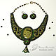 Necklace with serpentine embroidery green, Jewelry Sets, Novosibirsk,  Фото №1