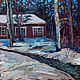 oil painting on wood. The beginning of spring. Academic, Pictures, Moscow,  Фото №1