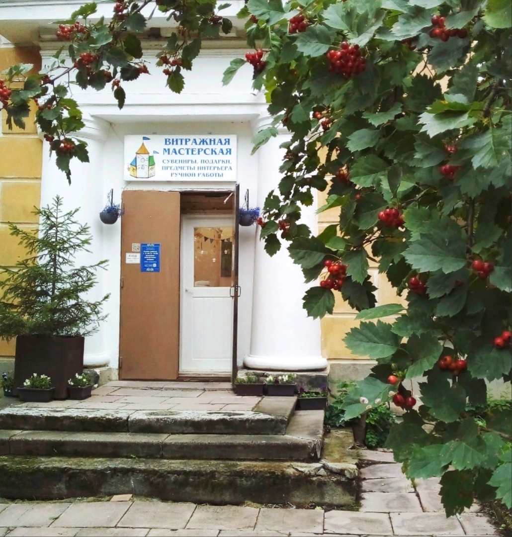 Мой профиль