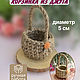 Корзинка 5-6 см. Аксессуар для кукол и игрушек. Аксессуары для кукол и игрушек. Надежда. Фурнитура для игрушек.. Интернет-магазин Ярмарка Мастеров.  Фото №2