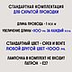 Деревянный светильник Подвесной светильник Треугольник Светильник лофт. Потолочные и подвесные светильники. FaneraART. Ярмарка Мастеров.  Фото №5