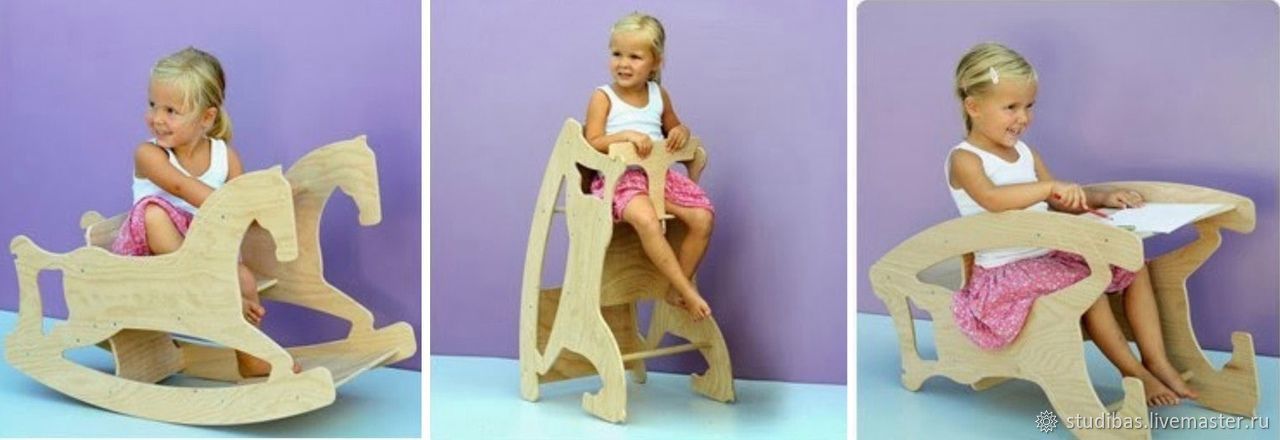 Лошадка 3 в 1. Детский стульчик из фанеры. Детские качалки из фанеры. Качалка трансформер для детей. Детский столик качалка.
