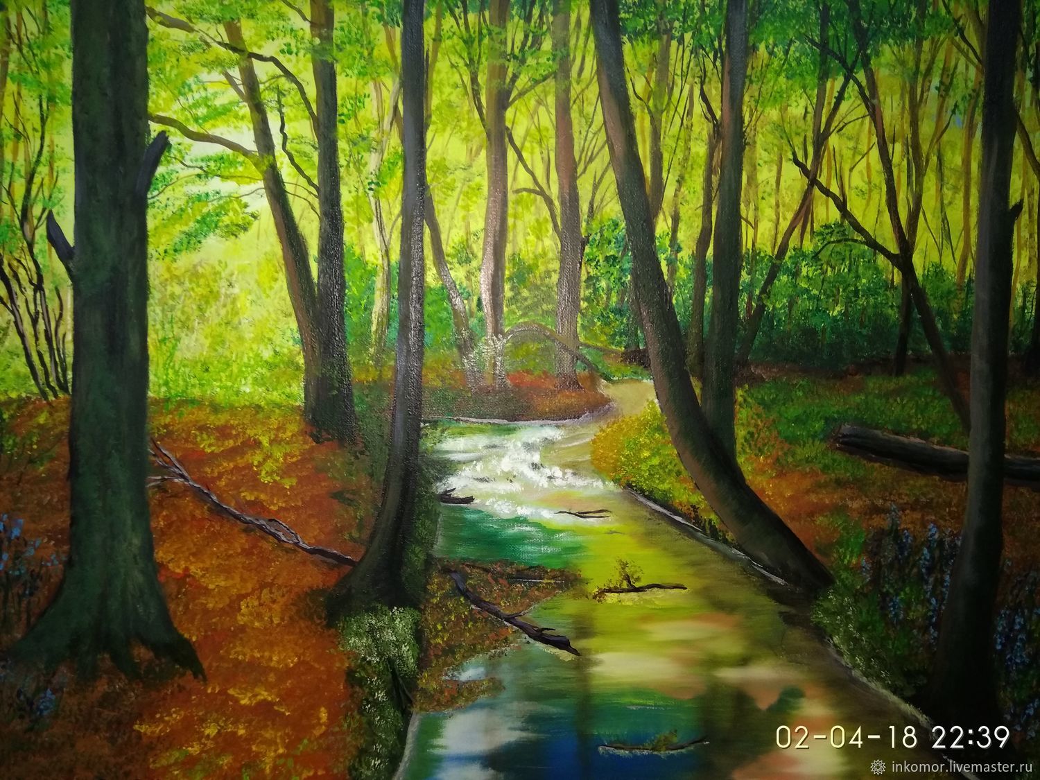 Картина Рычкова Лесной ручей