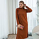 Neva brick dress. Dresses. Designer clothing Olesya Masyutina. Online shopping on My Livemaster.  Фото №2
