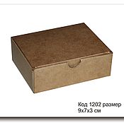 1109 Коробка индивидуальный размер из дизайнерского картона крышка+дно