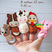 Куклы и игрушки handmade. Livemaster - original item Finger gymnastics: pets. Handmade.