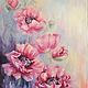 oil painting Poppies . interior. Pictures. Ирина Димчева. Online shopping on My Livemaster.  Фото №2