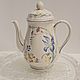 Винтаж: Кофейник от Villeroy&Boch серия Riviera Германия 90-х 1,3л. Кухонная утварь винтажная. Love&Vintage. Ярмарка Мастеров.  Фото №6