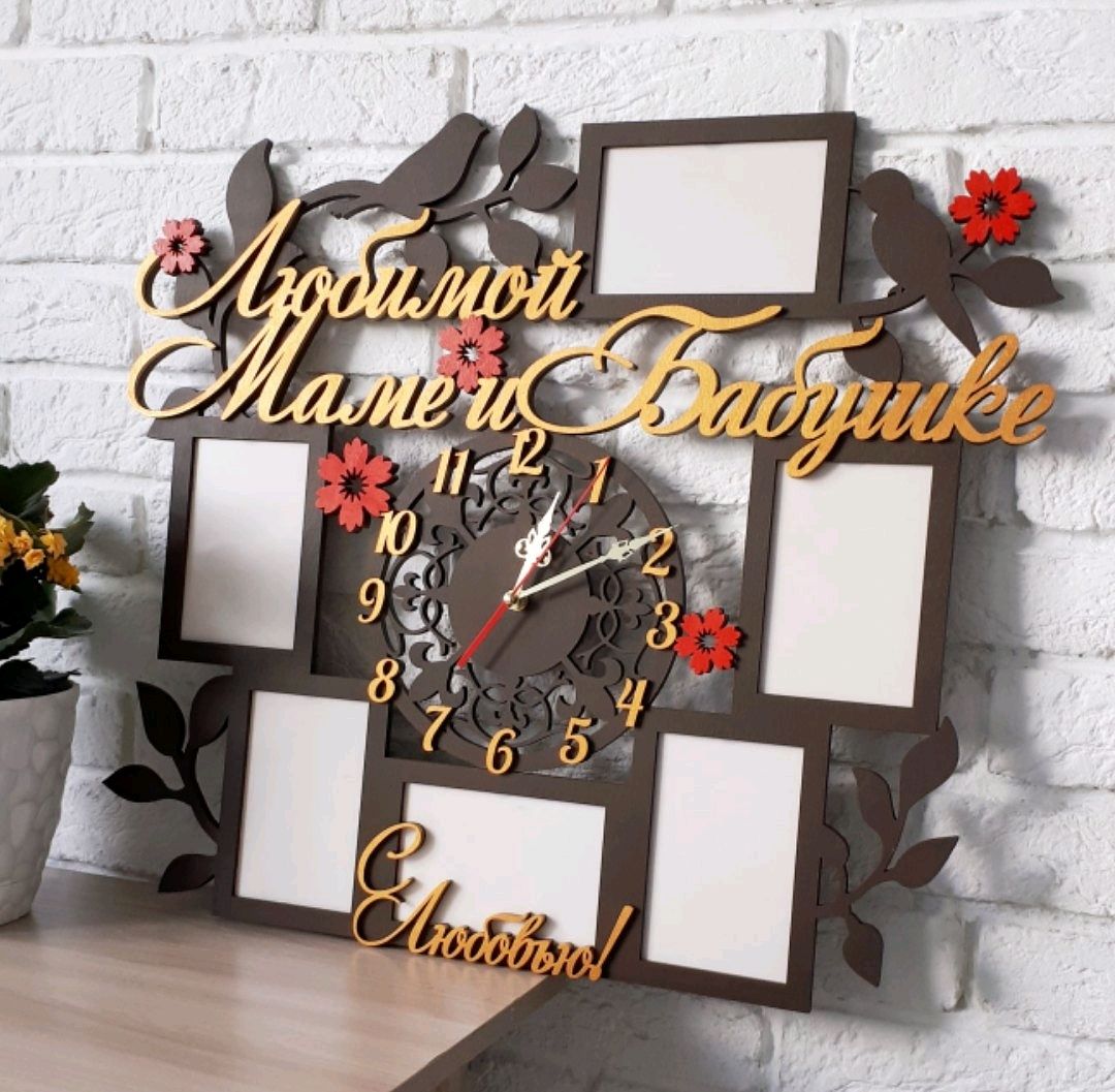 Часы из дерева для бабушки