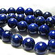 Lapis lazuli with pyrite 8mm smooth ball, natural, beads. Beads1. Elena (luxury-fittings). Online shopping on My Livemaster.  Фото №2