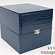 Box 'Tulip' for cognac glass, Packing box, Vacha,  Фото №1