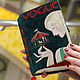 Clutch-book 'Vogue'. Clutches. BookShelf. My Livemaster. Фото №4