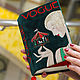 Клатч-книга "Vogue". Клатчи. BookShelf by Elena Petrova. Ярмарка Мастеров.  Фото №4