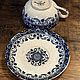 Винтаж: Антикварная чайная пара JVP  St Louis XV, Франция. Кружки винтажные. Brocante chez Alla. Ярмарка Мастеров.  Фото №6