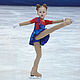For figure skating dress ' Mario'. Carnival costumes for children. Clothes for sports. Online shopping on My Livemaster.  Фото №2