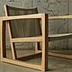 Стул: Stretcher. Стулья. Loftmarket. Интернет-магазин Ярмарка Мастеров.  Фото №2