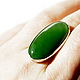 Ring: Jade ring 'Empire', silver. Rings. EdGems jewerly. My Livemaster. Фото №4