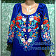 Embroidered shirt 'Polyanka'. Blouses. Славяночка-вышиваночка (oksanetta). Online shopping on My Livemaster.  Фото №2